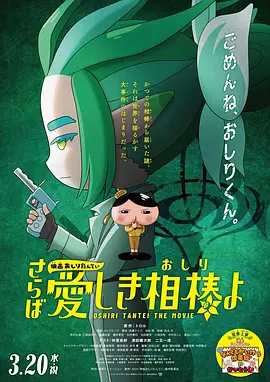 福利免费看